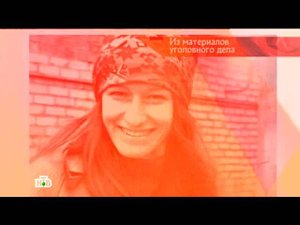 "Следствие вели...": "Маленький наследник"