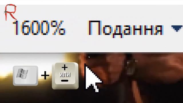10 СОЧЕТАНИЙ КЛАВИШ, которые делают ЖИЗНЬ ПРОЩЕ !!! смотреть онлайн