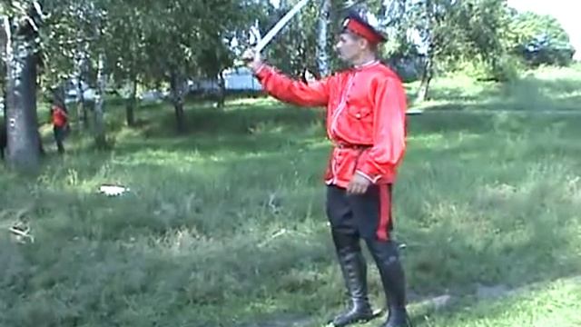 Владение казачьей шашкой.avi