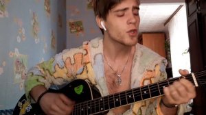 дора-Дорадура (Кавер на гитаре-KeD)