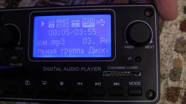 Обзор модуля TDM 157 mp3 player module смотреть онлайн