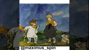 Удмурт прикол