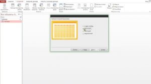 Создание базы данных Ресторан в Access 2013