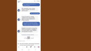 Как восстановить пароль Facebook без электронной почты и номера телефона (2024)