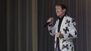 Таhир Асыл Гәрәй "КҮБӘЛӘК". Уфа 18 октября 2017 года.