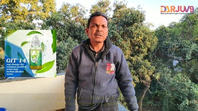 Digestive system is improved | Git-14 | Darjuv9 смотреть онлайн