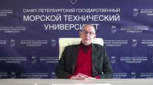 СПбГМТУ: 26.03.02.05 Проектирование и производство конструкций морской техники из композ. материалов