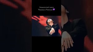 💜🥰Танец для 💜🅐🅡🅜🅨⁷⟬⟭💜 от Чимина и Чонгука😍🔥🔥🔥🔥