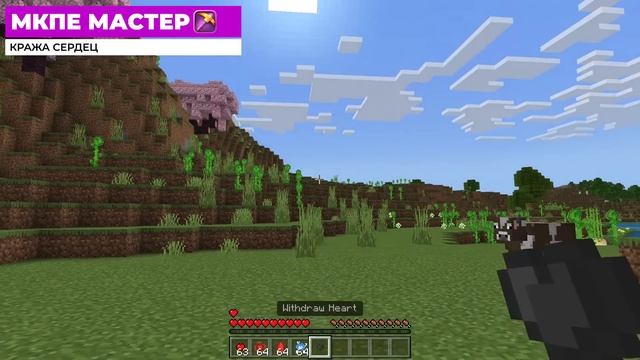 10 ПОЛЕЗНЫХ МОДОВ ДЛЯ ВЫЖИВАНИЯ В МАЙНКРАФТ ПЕ 1.20! | MINECRAFT BEDROCK | МОДЫ/ТЕКСТУРЫ/АДДОНЫ |