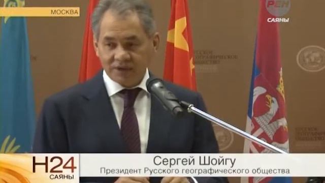 06 11 2014 Географические соглашения смотреть онлайн