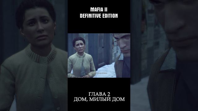 Story moments - Проблемы отца - Mafia 2 Definitive Edition