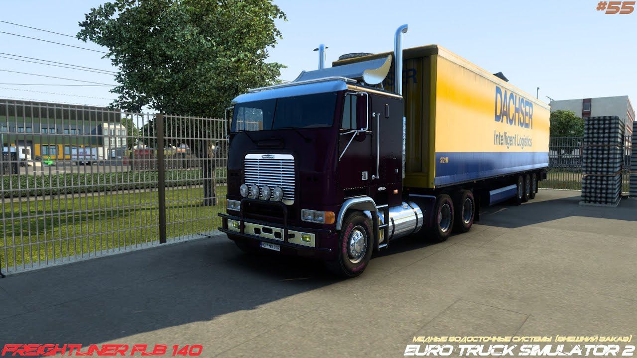 Euro Truck Simulator 2 - Freightliner FLB 140 - Медные водосточные системы - (Внешний заказ) - #55