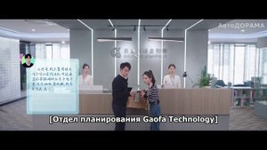 Никогда не сдавайся 1 сезон 23 серия