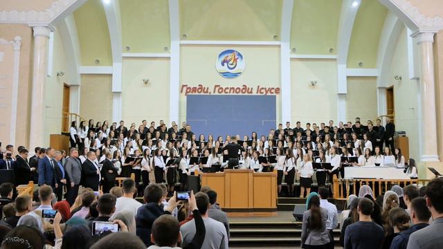 Ти простягаєш небо, як тканину!  Молодіжний хор студенської спілки м.Рівне