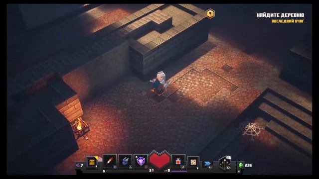 Освободи своего героя: Путешествие в мир Minecraft Dungeons