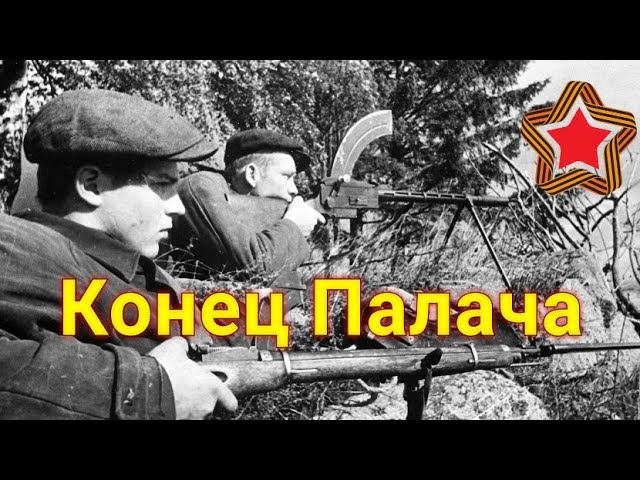 Он люто ненавидел Палача и сегодня решил рассчитаться с ним... смотреть онлайн