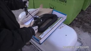 Скважинный насос Водолей БЦПЭ 0,5 63У