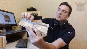 Кошелек с RFID-защитой (защита данных от считывания и кражи денег с карты)