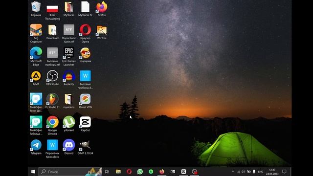 КАК УДАЛИТЬ ПРОГРАММУ БЕЗ ОСТАТКОВ НА WINDOWS смотреть онлайн