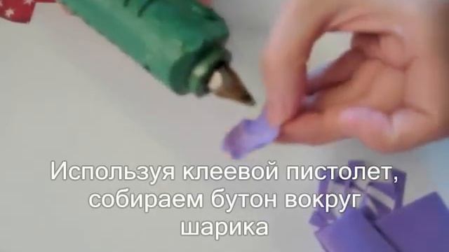 Цветок из пластичной замши (1 часть) от Сангина.ру смотреть онлайн