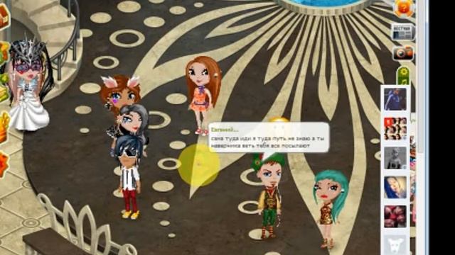 обновка в Автария (Бальный зал) смотреть онлайн