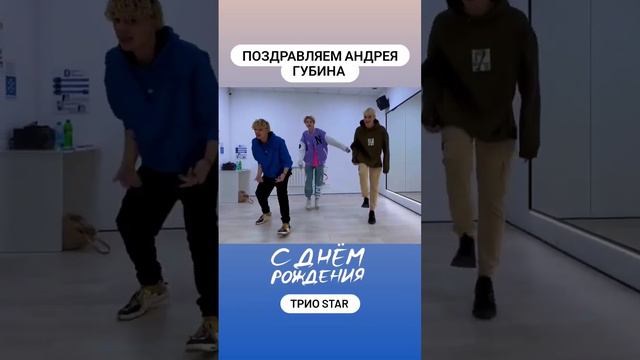 #Губин #зимахолода