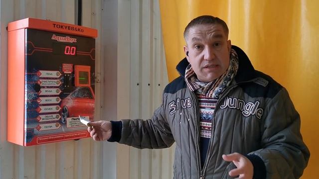 Переделка ручных моек в мойки самообслуживания. 380509437180 Viber WhatsApp.