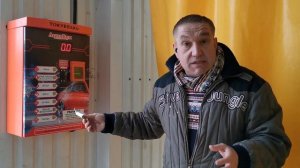 Переделка ручных моек в мойки самообслуживания. +380509437180 Viber WhatsApp.