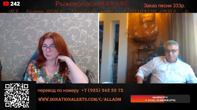 Интересная беседа белорусом!