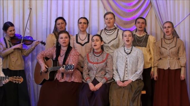 Казачьи романсы. Ансамбль "Забава" (Саратов) смотреть онлайн