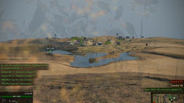 res_mods 0.8.10 World Of Tanks 1 Белый контур. смотреть онлайн