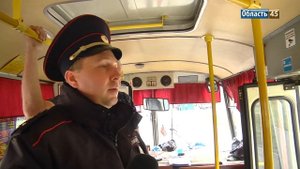 Поиски огнетушителя или почему водители автобусов должны стать ангелами-хранителями
