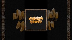 SHIZA- Амбиция