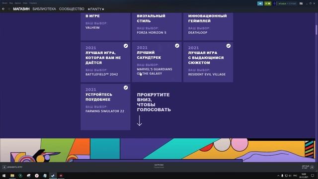 ЗИМНЯЯ РАСПРОДАЖА STEAM | ПОЛУЧАЕМ КАРТОЧКИ ЗИМНЕЙ РАСПРОДАЖИ БЕСПЛАТНО