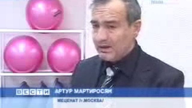 реабилитационный центр в пензе.asf