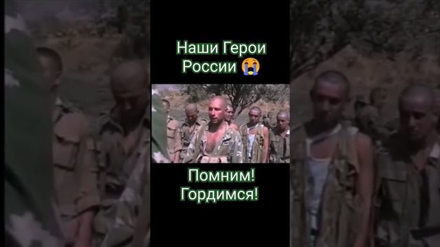 Таджико афганская граница 13 июля 1993 года