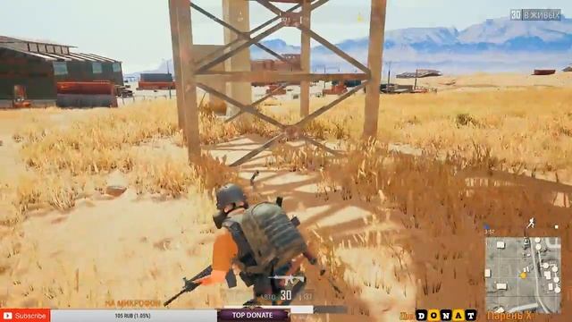 ●ТАЩИМ?● PLAYERUNKNOWN'S BATTLEGROUNDS. смотреть онлайн