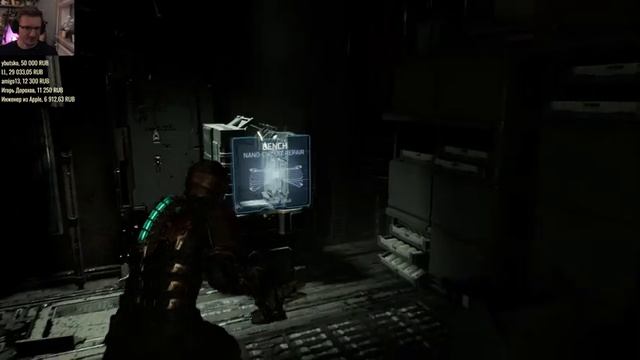 [СТРИМ] EA смогла! Проходим Dead Space [2023]