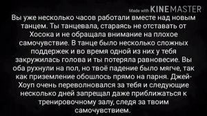 Реакция Бтс на то, что Т/И потеряла сознание😱