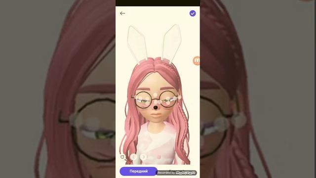 как делать узкие глаза в зепето смотреть онлайн