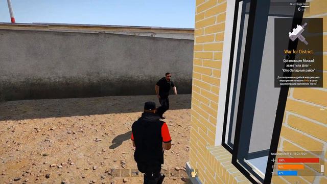 Захват Власти в Arma 3 AMAZING RP | Лучшие РП игры 2023