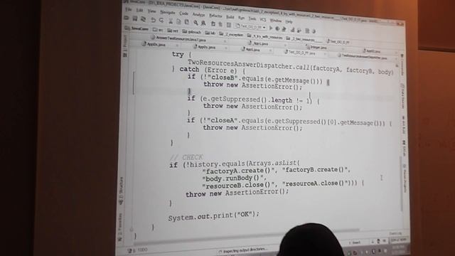 Java Core December: IO. Лекция #10 (Часть 6) смотреть онлайн