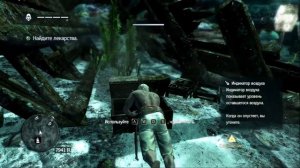 Assassin's creed black flag 100% (Колокол и чертеж)