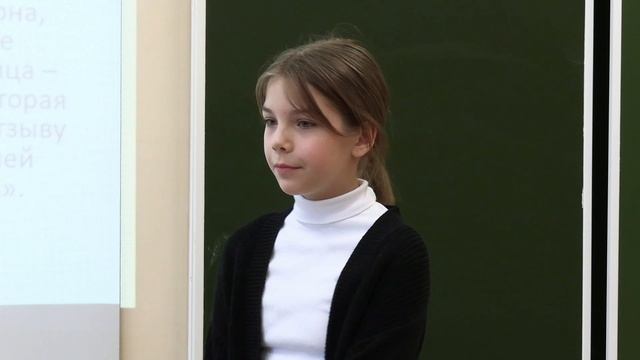 Неделя православной культуры