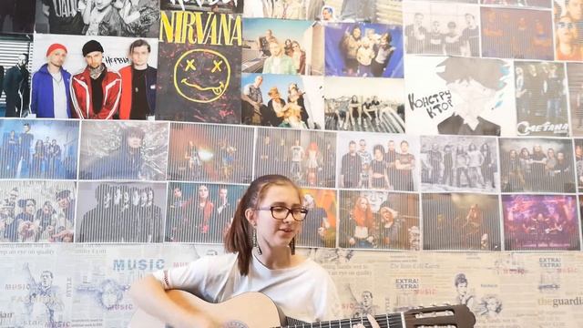 Нервы - отрицательный герой