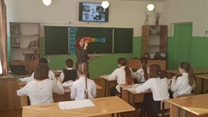 Открытый урок английского языка в 7 классе Бекировой Э. Х.
