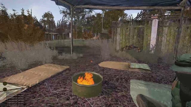 ArmStalker: СЛАВИК ВОЖДЬ, скитается по Большим Балотам... смотреть онлайн