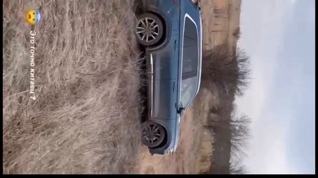 Тест драйв Джили Манжаро смотреть онлайн