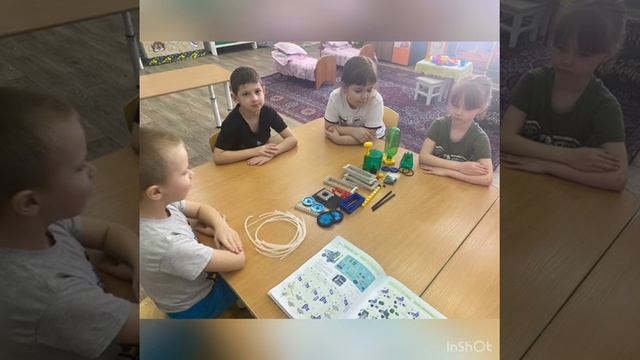 Энергия воды