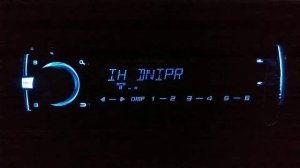 Радио УКРАИНСКИХ ДОРОГ 101.5 FM DNIPRO. 110 КМ.